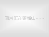 机动车的环保标志将按照尾气达标排放标准分为三个星级