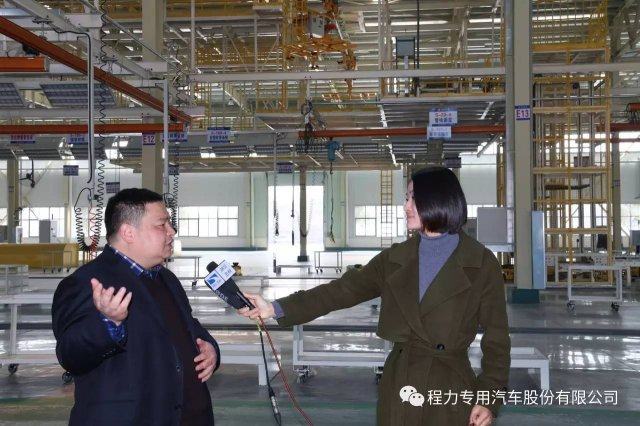 随州市17年重大项目集中开工，程力5万辆轻型载货汽车、新能源汽车二期工程成明星项目