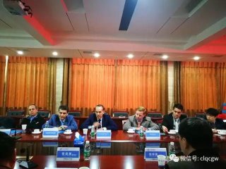 韩国大宇（墨西哥）商务团莅临程力集团参观考察达成战略合作共识