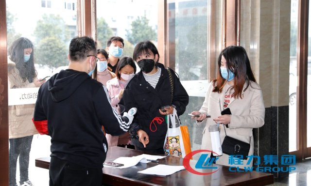 程力汽车集团全面复工复产暨程阿罗总经理写给员工的一封信----中国专汽之都按下经济社会发展快进键释放专汽与应急产业强劲动能