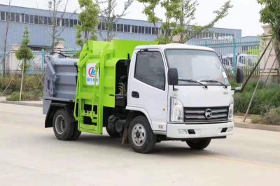 中央指导组物资保障组组长、国家工信部副部长王江平率领交通运输部、国资委暨湖北省党政要员赴程力集团视察指导工作