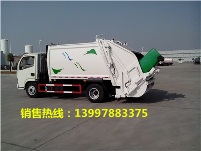 东风福瑞卡（5方带挂桶）压缩垃圾车