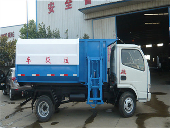 东风福瑞卡5方挂桶垃圾车