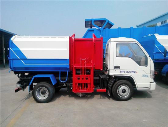 福田小卡之星3方挂桶垃圾车