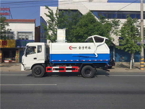 东风153挂桶垃圾车（12-14方）