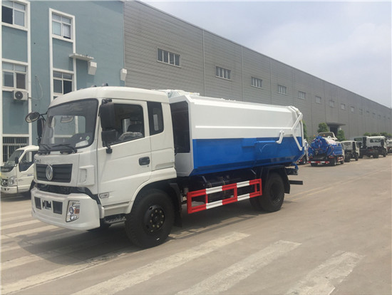 东风153挂桶垃圾车（12-14方）