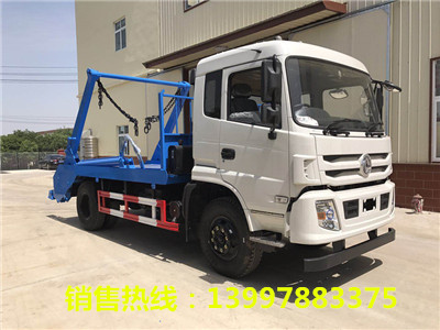 东风145摆臂垃圾车