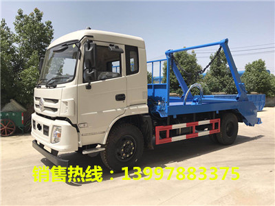 东风145摆臂垃圾车
