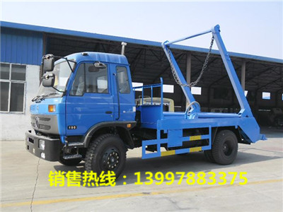 东风153摆臂垃圾车（10-12方）