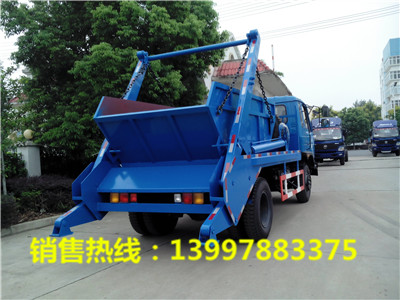 东风153摆臂垃圾车（10-12方）