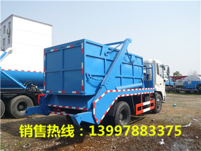 东风天锦摆臂垃圾车