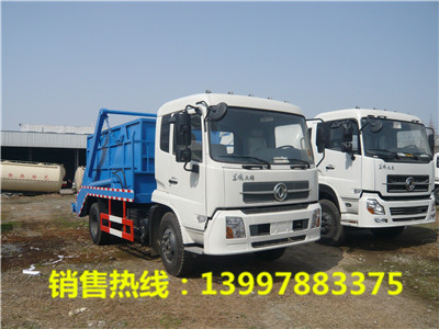 东风天锦摆臂垃圾车