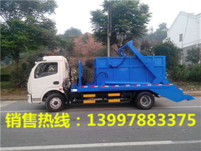 东风多利卡摆臂垃圾车