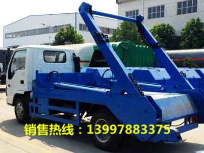 五十铃摆臂垃圾车（5方）