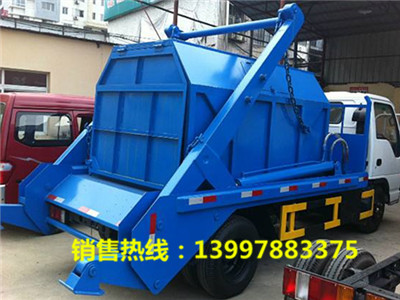 五十铃摆臂垃圾车（5方）