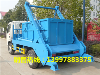 东风福瑞卡5方摆臂垃圾车