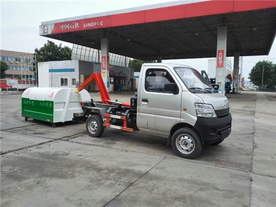 长安3方勾臂垃圾车