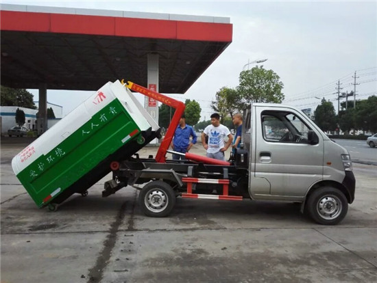 长安3方勾臂垃圾车