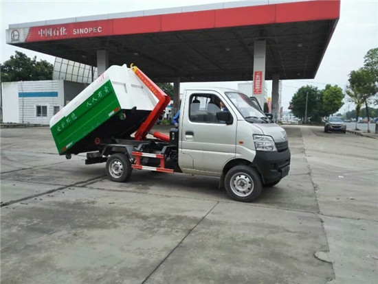 长安3方勾臂垃圾车