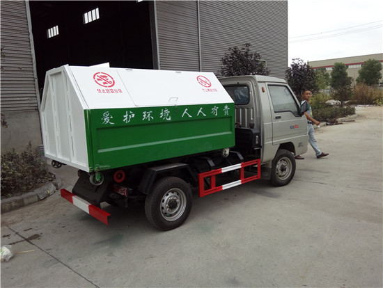 福田3方勾臂垃圾车