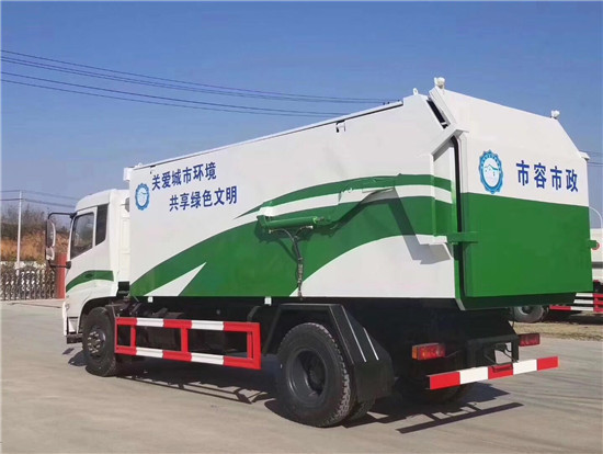 东风天锦压缩式对接垃圾车