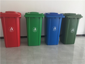 塑料垃圾桶