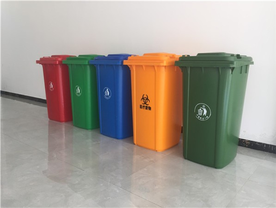 塑料垃圾桶