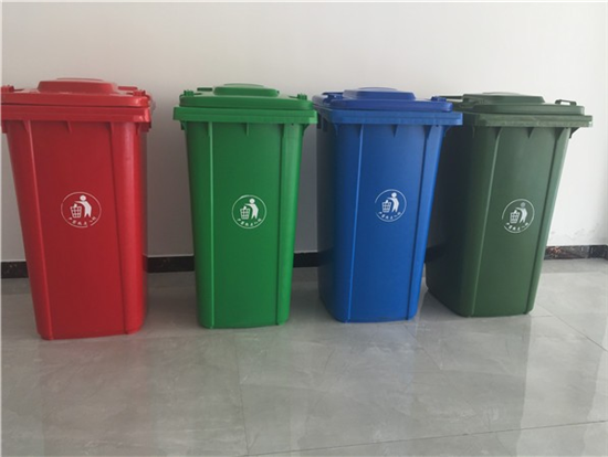 塑料垃圾桶