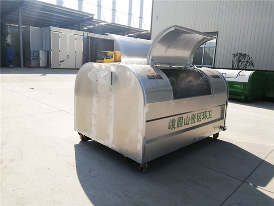 3方不锈钢勾臂垃圾箱