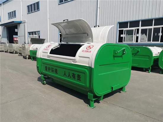 3方上圆弧勾臂垃圾箱