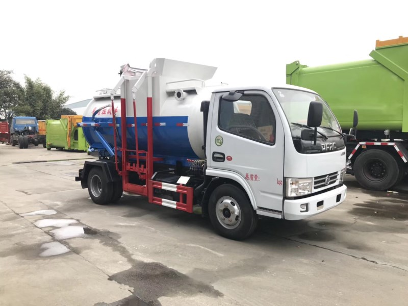 福瑞卡餐厨垃圾车