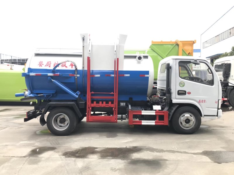 福瑞卡餐厨垃圾车