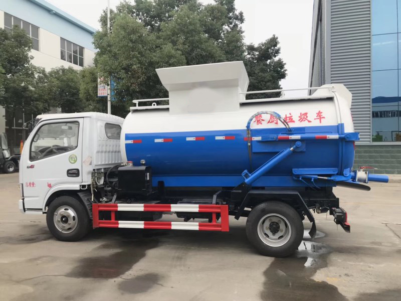 福瑞卡餐厨垃圾车