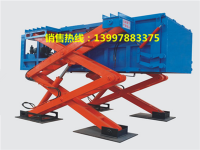 水平式压缩垃圾站