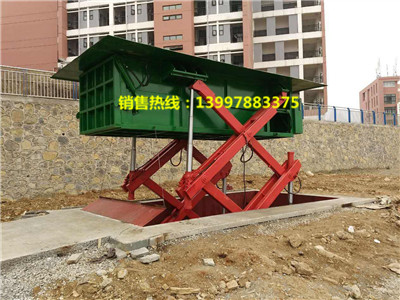 水平式压缩垃圾站