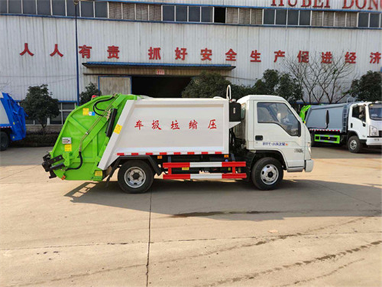 福田蓝牌三方压缩垃圾车