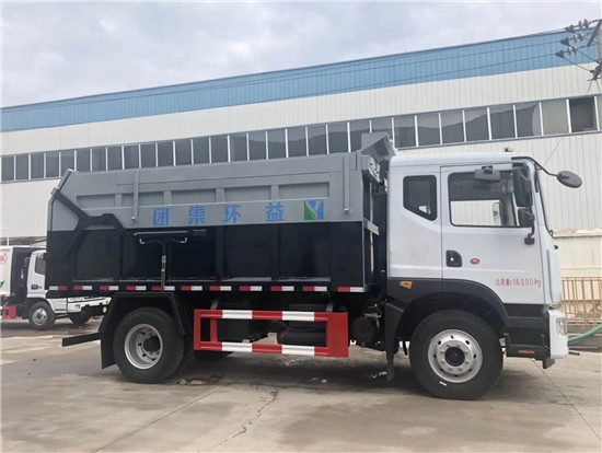 东风D9对接自卸翼展式垃圾车