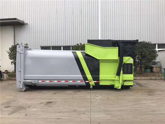 智能移动式压缩箱8-18m3