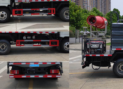 程力威牌CLW5040TDYCD6型多功能抑尘车