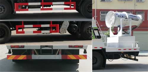 程力威牌CLW5181TDYE6型多功能抑尘车