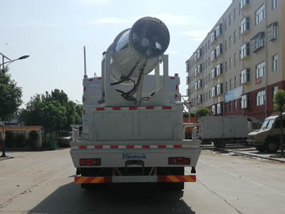 程力威牌CLW5181TDYE6型多功能抑尘车