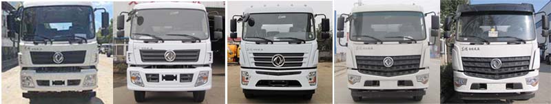 程力牌CL5250TDYYC6型多功能抑尘车