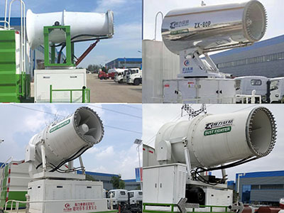 程力牌CL5250TDYYC6型多功能抑尘车