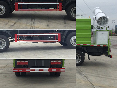 程力牌CL5045TDYYC6型多功能抑尘车