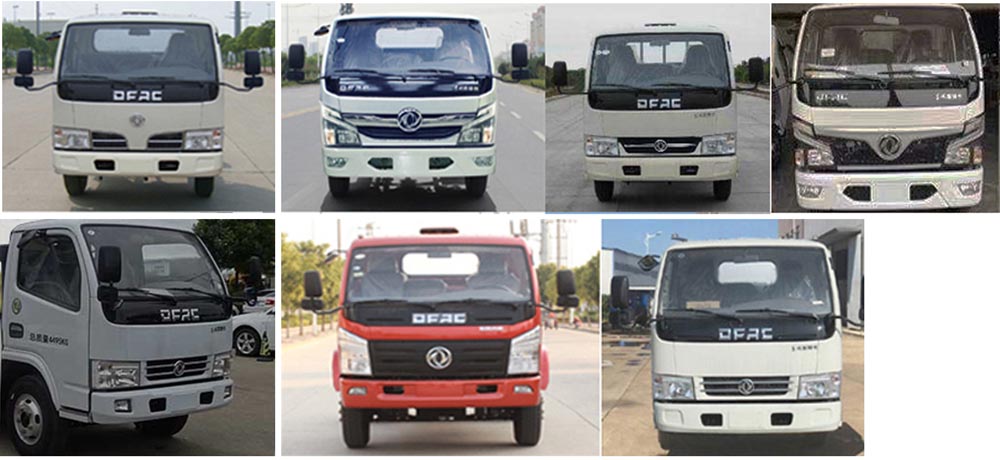 程力牌CL5045TDYYC6型多功能抑尘车