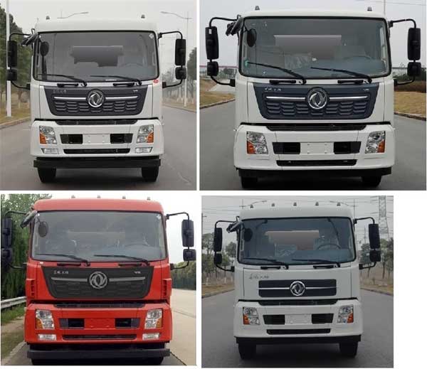 程力威牌CLW5182TDYYT6型多功能抑尘车