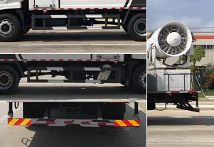 程力威牌CLW5182TDYYT6型多功能抑尘车