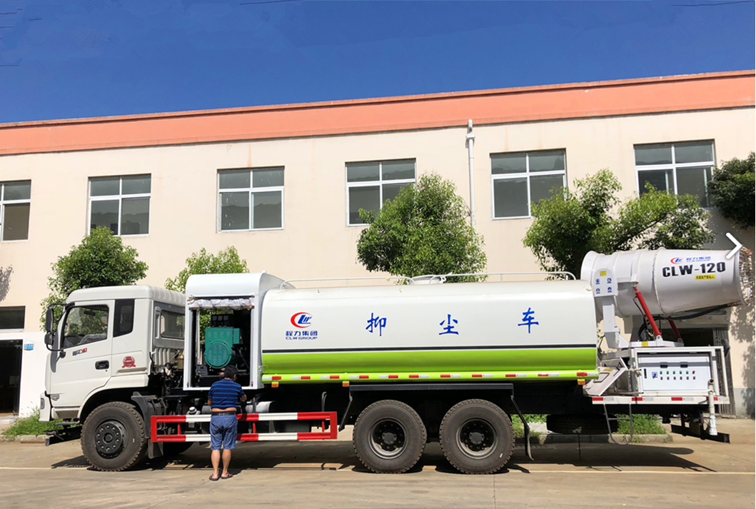 东风后双桥多功能抑尘车