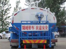 东风D9抑尘喷洒车