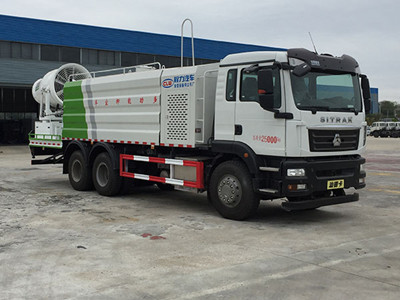 重汽斯太尔LNG国六多功能抑尘车